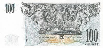 Beschrijving achterzijde: 